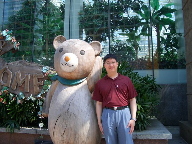 teddy bear near me